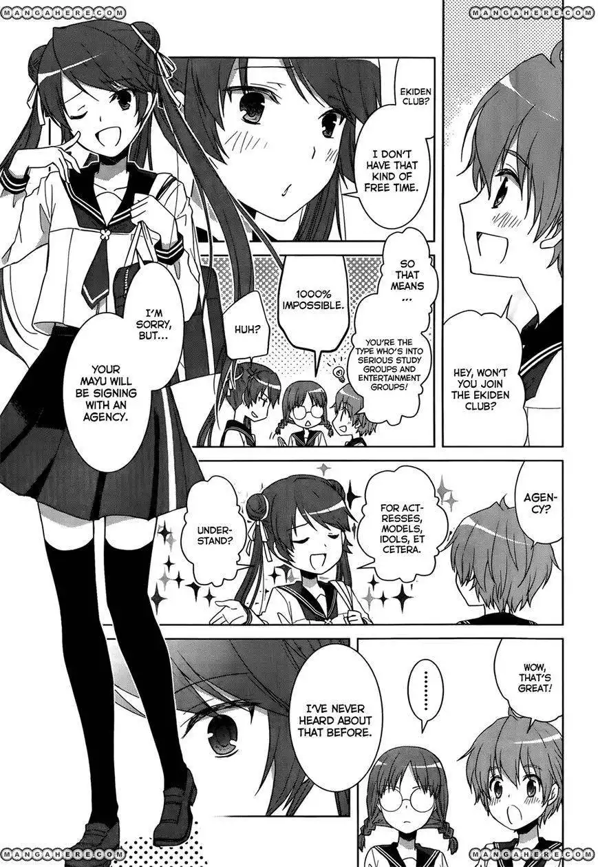 Gunjou (KIRIHARA Idumi) Chapter 9 16